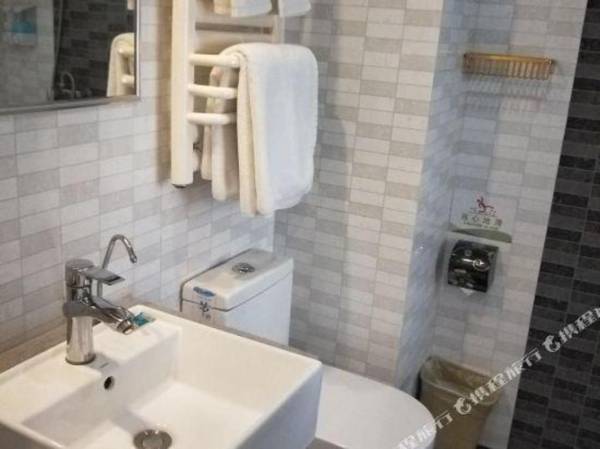 Hengxin Business Hotel (Bayannur Taoci Street)