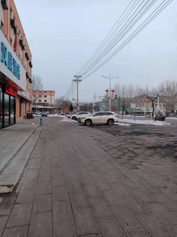 Hanting Hotel Fushun Qingyuan Railway Station Baiyun Street