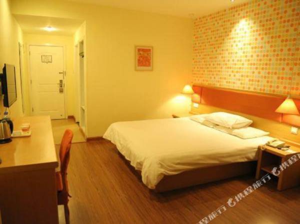 Home Inn (Fushun Jiangjun Bridge Branch)