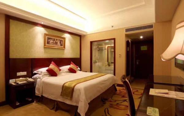 Vienna Hotel Fujian Nanping City Yanping District Branch