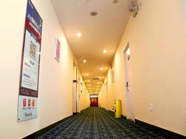 7Days Inn Chongqing Wushan Guangdong Road