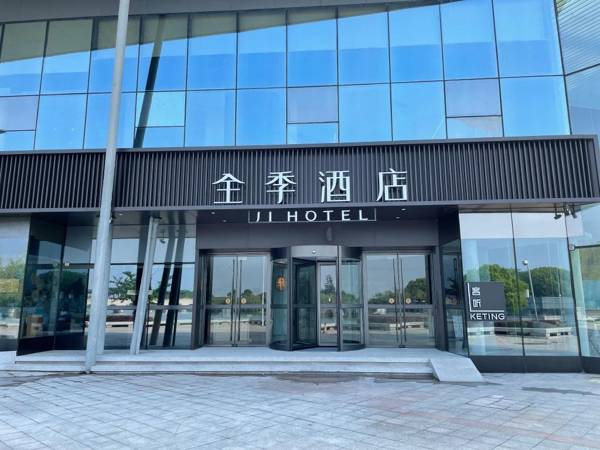 Ji Hotel Suzhou Jinjihu Ligongdi