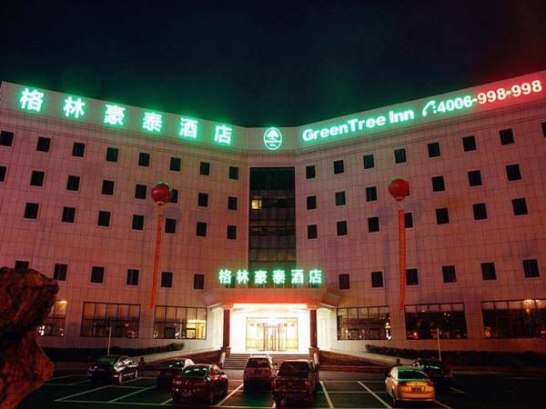 GreenTree Inn Jiangsu Province Suzhou City Wuzhong District Fengjin Road Business Hotel