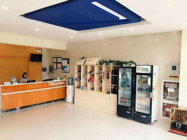 7 Days Inn Suzhou Wei Ting Branch