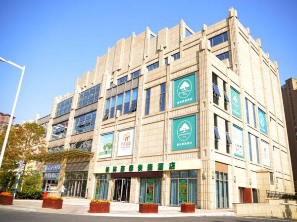 GreenTree Inn Suzhou Changshu Huanghe Road Linli Center Express Hotel