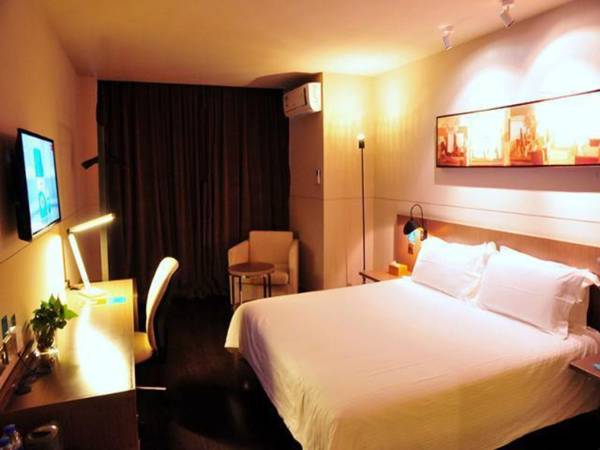 Jinjiang Inn Select Suzhou Industrial Park Dushu Lake Gaojiao Area