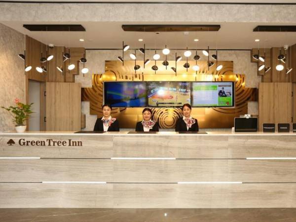 GreenTree Inn Suzhou Changshu Southeast Development Zone Southeast Avenue