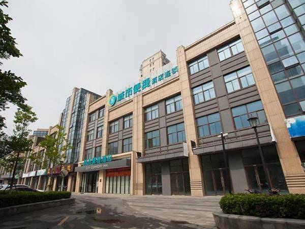 City Comfort Inn Suzhou Wujiang Development Zone Yundong