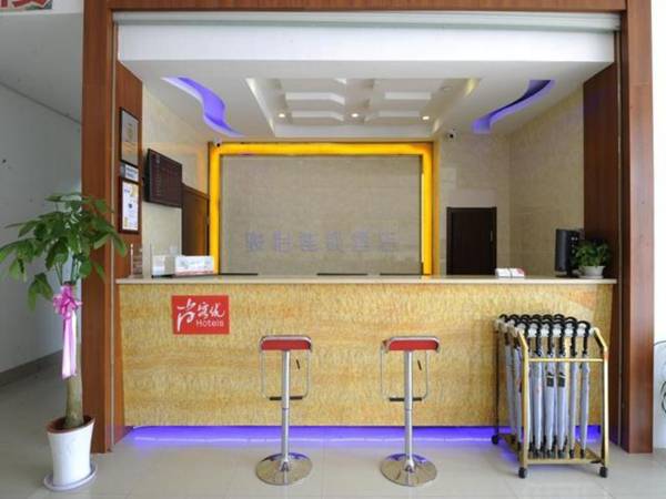 Jun Hotel Jiangsu Suzhou Industrial Park Dushuhu Gaojiaoqu Chefang
