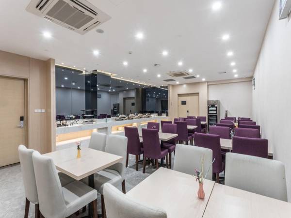 Lavande Hotels Suzhou Shi Road Metro Station Shantang Street