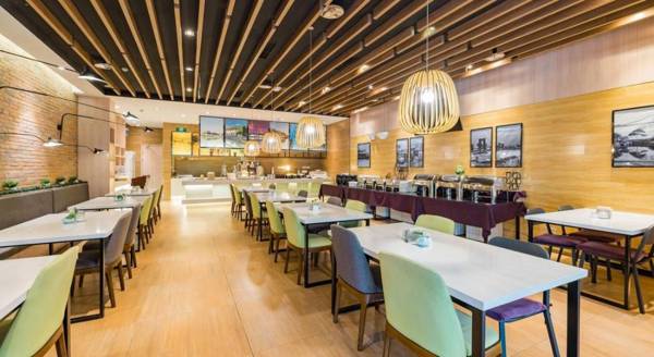 Atour Hotel Suzhou Jinji Lake Ligongdi