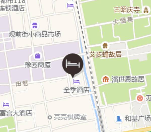 JI Hotel Suzhou Guanqianjie