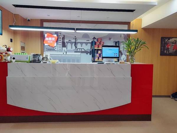 Thank Inn Hotel Jiangsu Suzhou Zhangjiagang Chang'an Middle Road