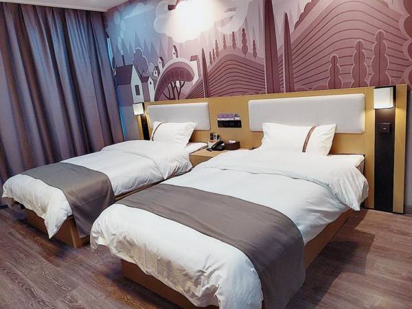 Thank Inn Hotel Jiangsu Suzhou Zhangjiagang Chang'an Middle Road