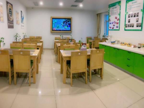 Green Tree Inn Suzhou Changshu North Passenger Station Xinyi Square