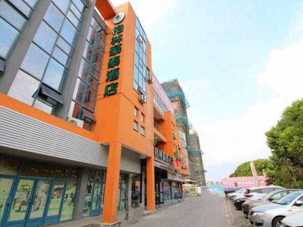 Green Tree Inn Jiangsu Changshu Southeast Yuyue Square