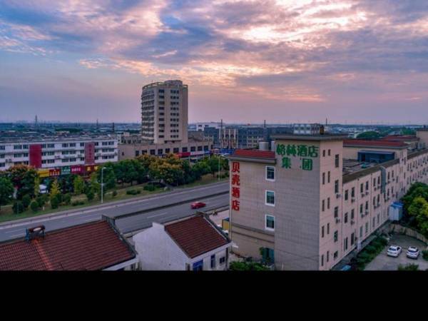 Shell Hotel Changshu Zhitang Food Mall