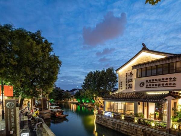 Green Tree Inn Express Suzhou Gusu District Pingjiang Road Zhuozheng Garden
