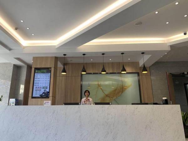 Green Tree Inn Express Suzhou Zhangjiagang Free Trade Zone Central Plaza