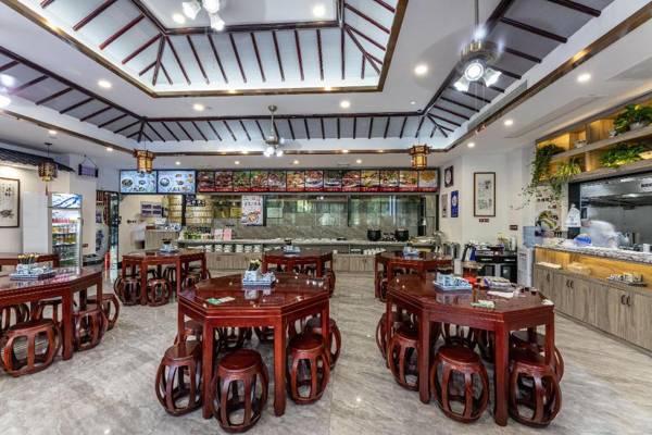 Urban Garden Hotel Suzhou North High-Speed Wuyue Plaza