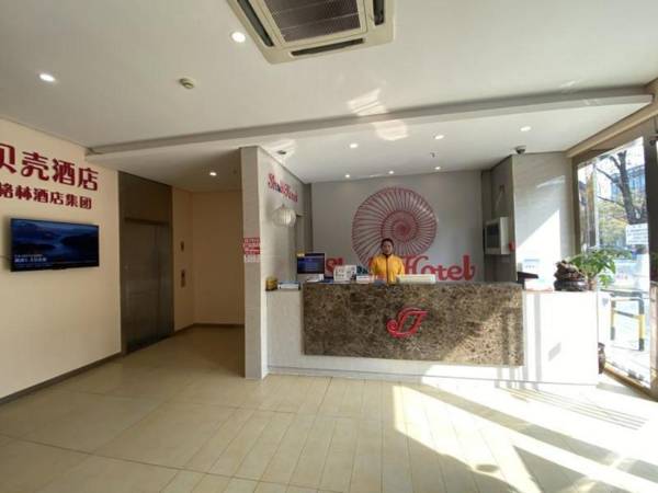 Shell Hotel Suzhou High-Tech Zone Jindeng Street