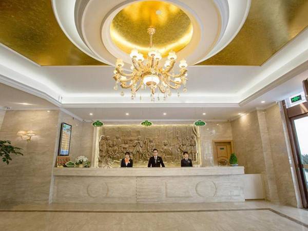 Vienna Suzhou Jinji Lake Branch