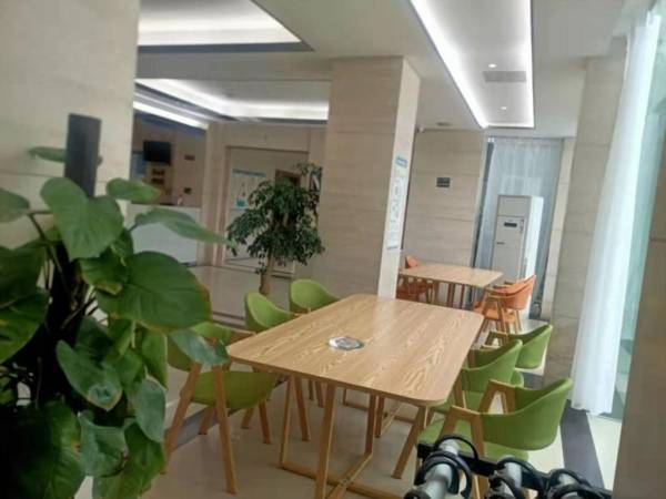 GreenTree Alliance Hotel Jiangsu Suzhou Xiangcheng Distrcit Dongqiao