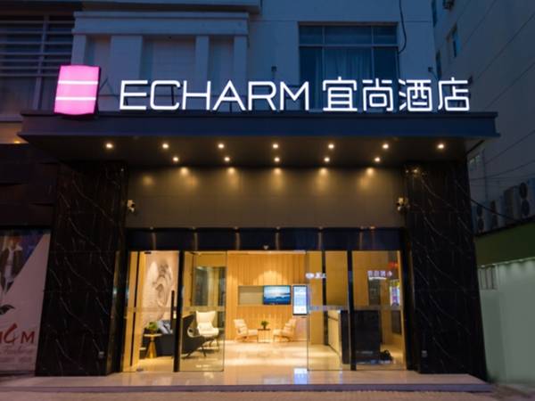 Echarm Hotel Changshu Pedestrain Street