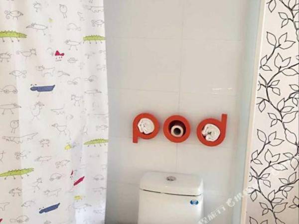 Pod Inn (Suzhou Wuzhong Bus Station)