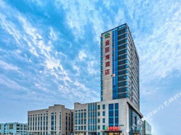 Jinliwan Hotel