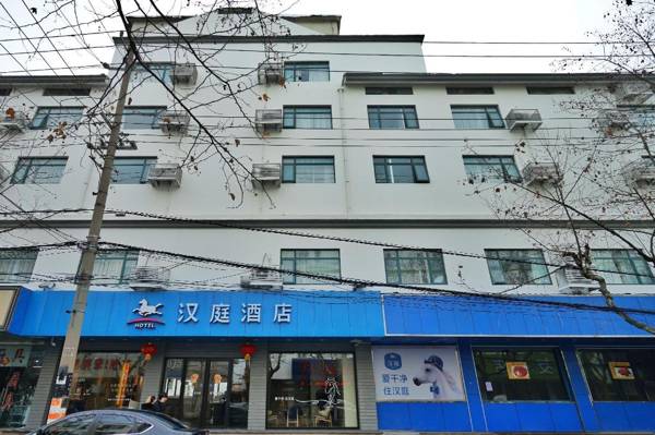 Hanting Hotel Suzhou Guanqian Street
