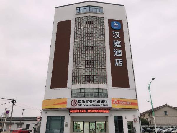 Hanting Hotel Changshu Shajiabang