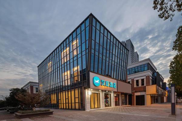 Hanting Hotel Suzhou Yangcheng Lake