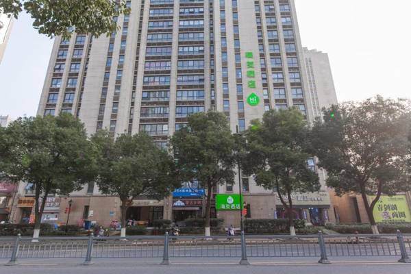 Hi Inn Suzhou Park North
