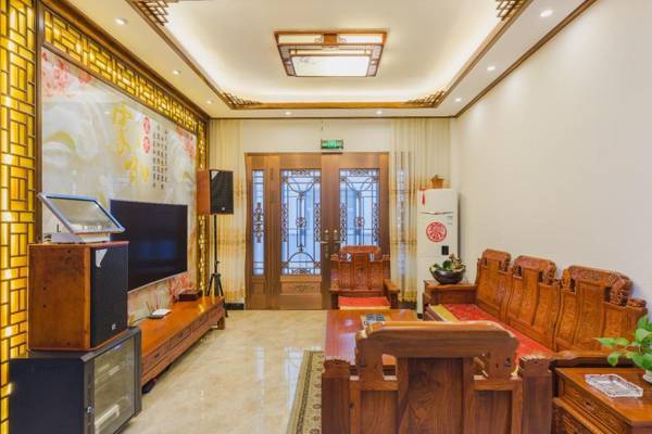 Floral Hotel Shui Yue Feng Ying