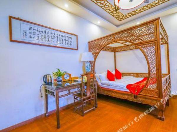 Yiyun Boutique Inn (Zhouzhuang Shiliuyuan)