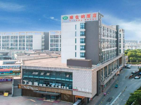 Vienna Hotel Jiangsu Suzhou Mudu 1st Yangtze River University of Science and Technology