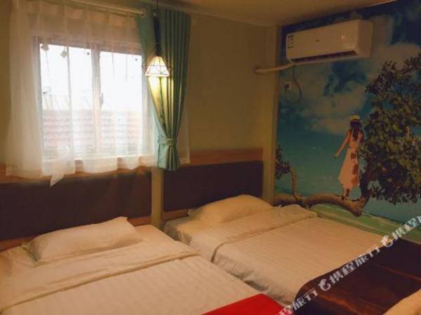 Thank You Inn Suzhou Jinmen International Business Plaza