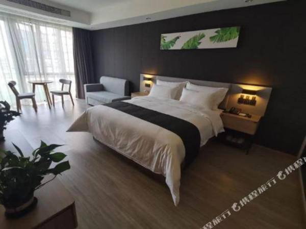 Shang Ke you hotel Le Shang City Plaza Kunshan