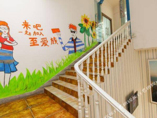 Kun Shan Zhi Ai Jing Pin Hotel