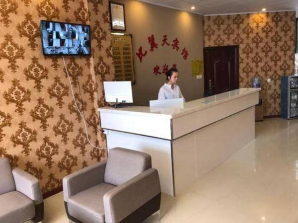 Kunshan Biyitian Hotel