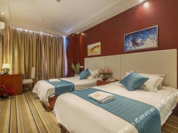 Guoxin Holiday Hotel