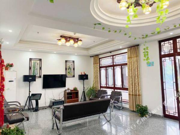 Fenglei Villa Suzhou