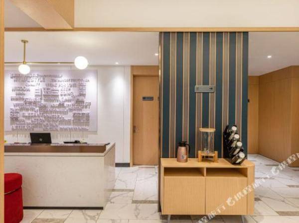 Magnotel Hotel (Suzhou Wujiang Wanbao Plaza)