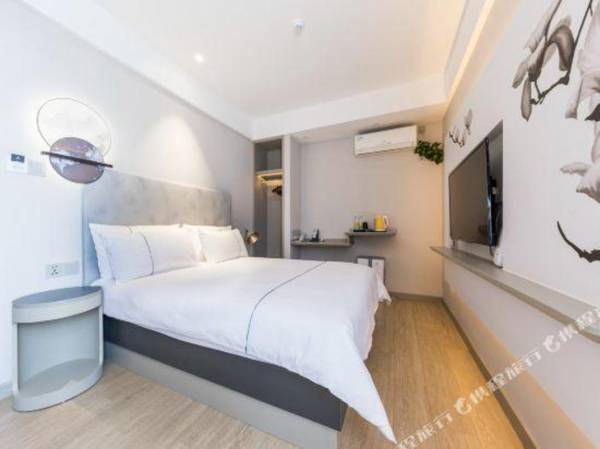 Magnotel Suzhou Guanqian Street