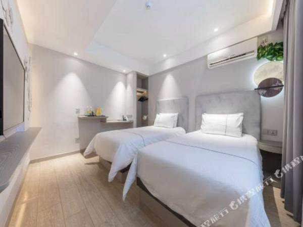 Magnotel Suzhou Guanqian Street