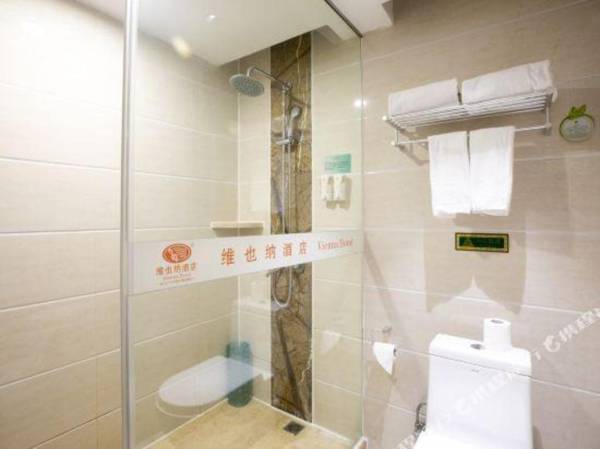 Vienna Hotel (Suzhou Railway Station)