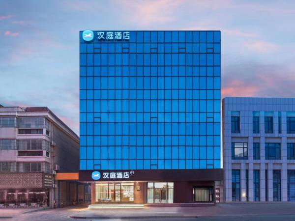 Hanting Hotel Zhangjiagang Middle Changjiang Road