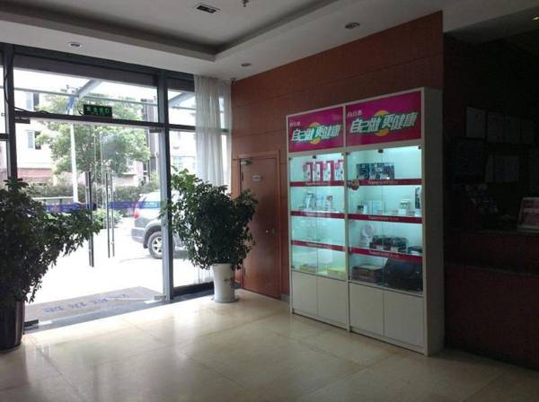 Hanting Hotel Taixing New energy Food Court