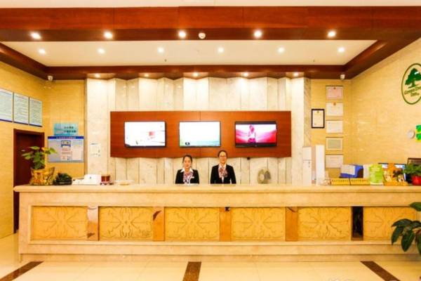 GreenTree Inn JiangSu Wuxi Jiangyin City Qingyang Town Fuqian Road Express Hotel